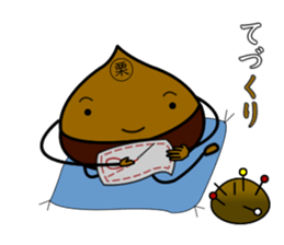 JAPANESE Chestnut "KURI" Sticker sticker #4718707