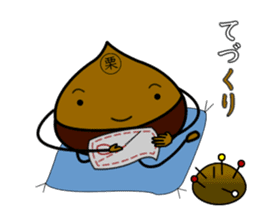 JAPANESE Chestnut "KURI" Sticker sticker #4718707