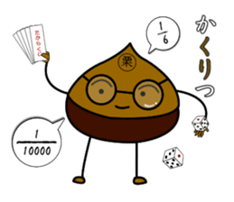 JAPANESE Chestnut "KURI" Sticker sticker #4718709