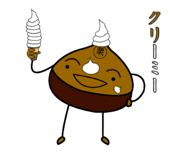 JAPANESE Chestnut "KURI" Sticker sticker #4718714