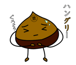 JAPANESE Chestnut "KURI" Sticker sticker #4718717