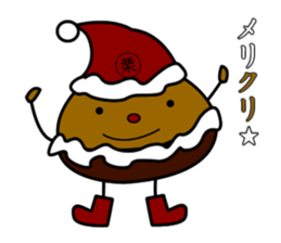 JAPANESE Chestnut "KURI" Sticker sticker #4718718