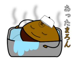 JAPANESE Chestnut "KURI" Sticker sticker #4718719