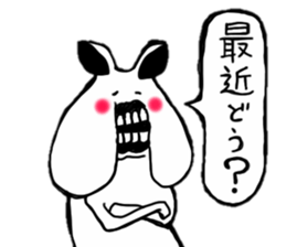 Pig hamster sticker #4719040