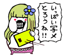 Pig hamster sticker #4719051