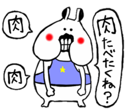 Pig hamster sticker #4719052