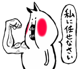 Pig hamster sticker #4719055