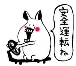 Pig hamster sticker #4719057