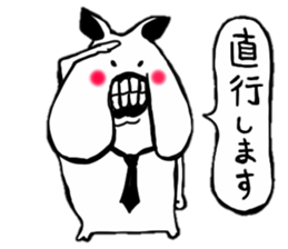 Pig hamster sticker #4719058