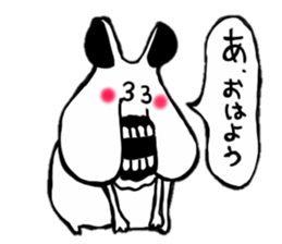 Pig hamster sticker #4719060