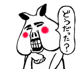 Pig hamster sticker #4719065