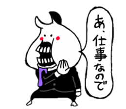 Pig hamster sticker #4719068