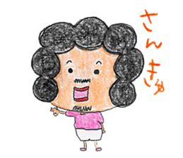 afro's lifestyle sticker #4719081