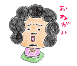 afro's lifestyle sticker #4719082