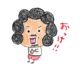 afro's lifestyle sticker #4719084