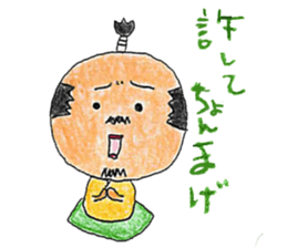 afro's lifestyle sticker #4719085