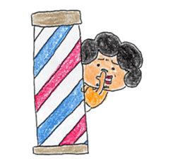 afro's lifestyle sticker #4719092