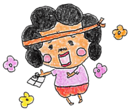 afro's lifestyle sticker #4719093