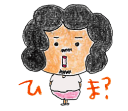 afro's lifestyle sticker #4719094