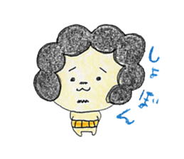 afro's lifestyle sticker #4719099