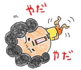 afro's lifestyle sticker #4719103