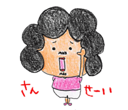afro's lifestyle sticker #4719106