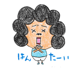 afro's lifestyle sticker #4719107