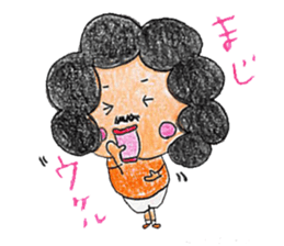 afro's lifestyle sticker #4719109