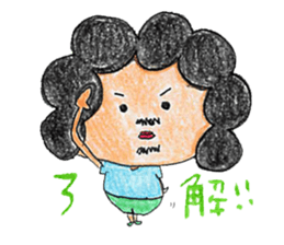 afro's lifestyle sticker #4719110