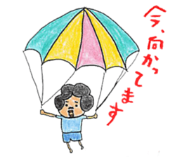 afro's lifestyle sticker #4719114