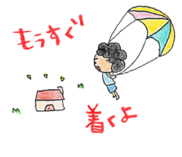 afro's lifestyle sticker #4719115