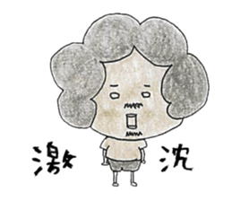afro's lifestyle sticker #4719117