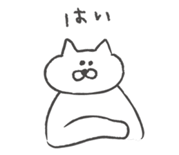 Mr.Carefree Cat sticker #4719160