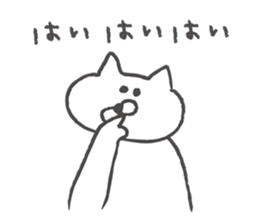 Mr.Carefree Cat sticker #4719162