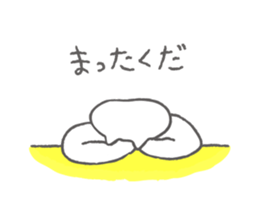 Mr.Carefree Cat sticker #4719164