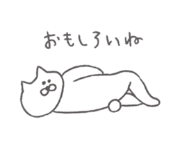 Mr.Carefree Cat sticker #4719165