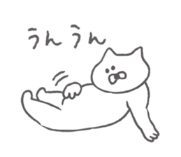 Mr.Carefree Cat sticker #4719170