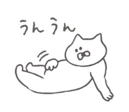 Mr.Carefree Cat sticker #4719170