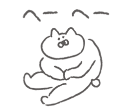 Mr.Carefree Cat sticker #4719179