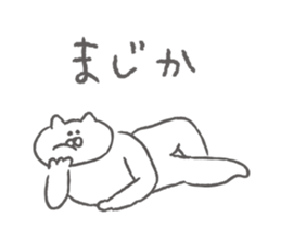 Mr.Carefree Cat sticker #4719184