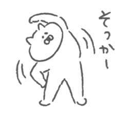 Mr.Carefree Cat sticker #4719187