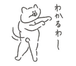 Mr.Carefree Cat sticker #4719188