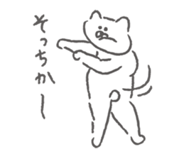 Mr.Carefree Cat sticker #4719189