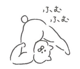 Mr.Carefree Cat sticker #4719195