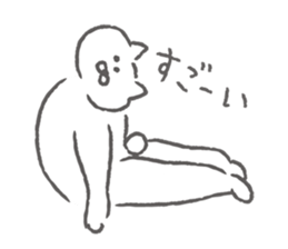 Mr.Carefree Cat sticker #4719196