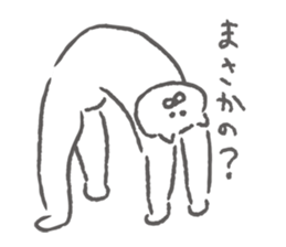 Mr.Carefree Cat sticker #4719197