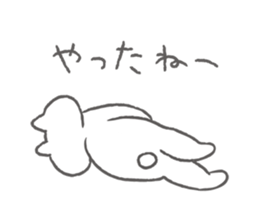 Mr.Carefree Cat sticker #4719199