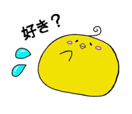 miyo's bird ver.1 sticker #4719320