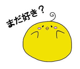 miyo's bird ver.1 sticker #4719321