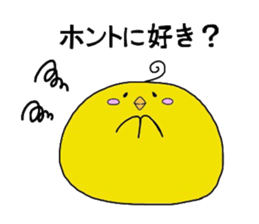 miyo's bird ver.1 sticker #4719322